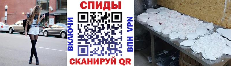 дарнет шоп  нарко площадка Telegram  Амфетамин 97%  Медынь 