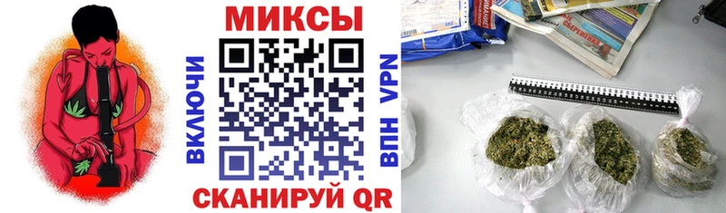 кракен ссылки Медынь Бутират жидкий экстази