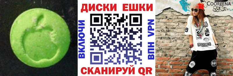 KRAKEN ссылки Медынь ЭКСТАЗИ VHQ