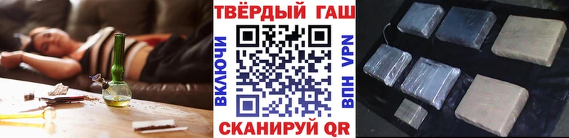 Гашиш убойный  Медынь 