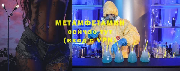 кокаин перу Алзамай