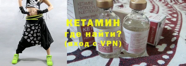 кокаин колумбия Нефтегорск