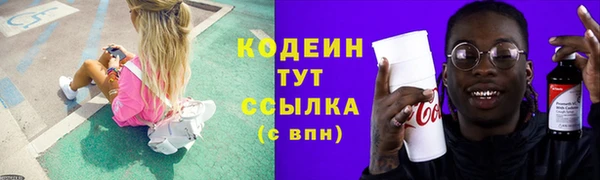 не бодяженный Нефтекумск