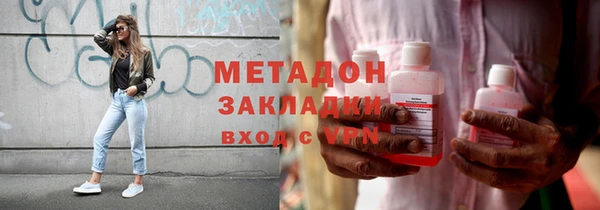 дмт Алексеевка