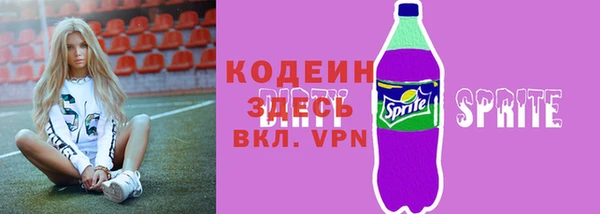 кокаин перу Алзамай