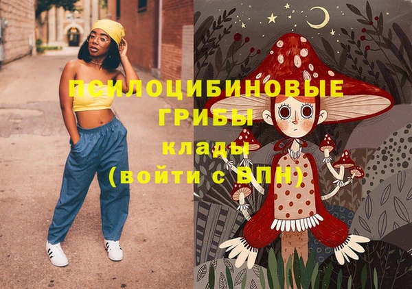 кокаин колумбия Нефтегорск