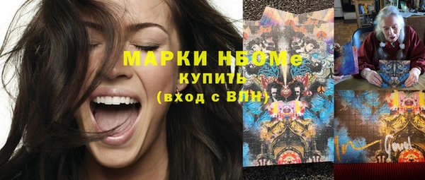 кокаин перу Алзамай