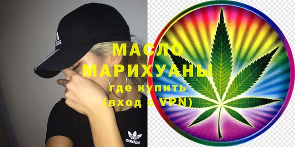 дмт Алексеевка