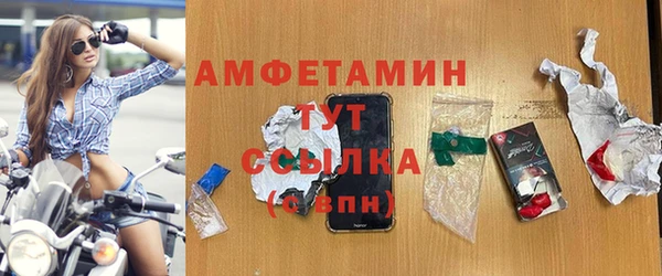 дмт Алексеевка