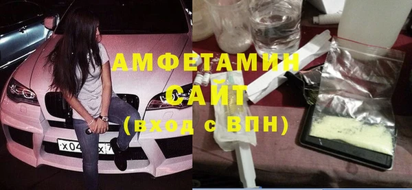 кокаин перу Алзамай