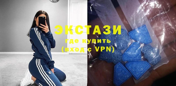 дмт Алексеевка