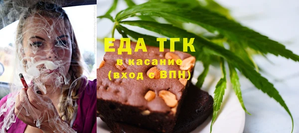 ГАЛЛЮЦИНОГЕННЫЕ ГРИБЫ Алексин