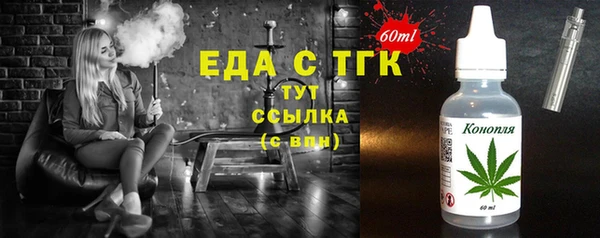 кокаин перу Алзамай