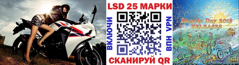 Марки NBOMe 1500мкг  где купить   Медынь 