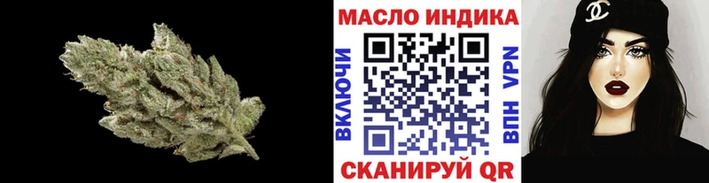 blacksprut зеркало  Медынь  ТГК Wax 